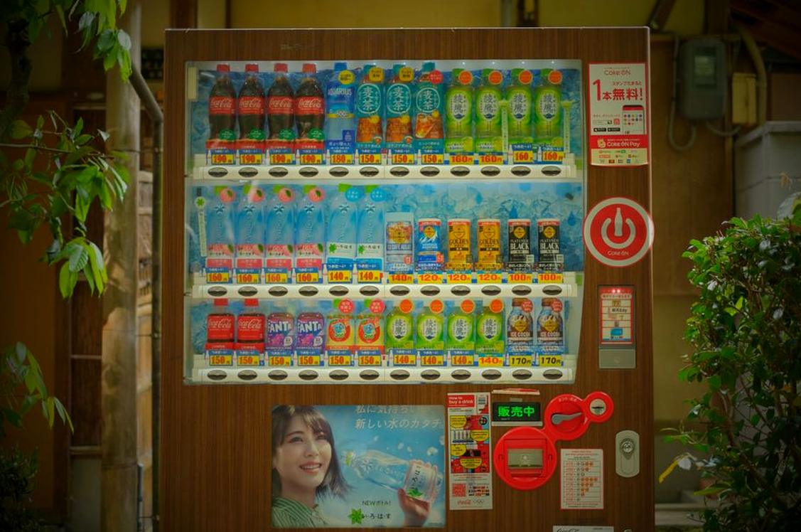 game 2026 Sodo iOS